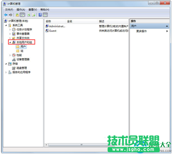一键重装系统
