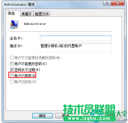 一键重装系统