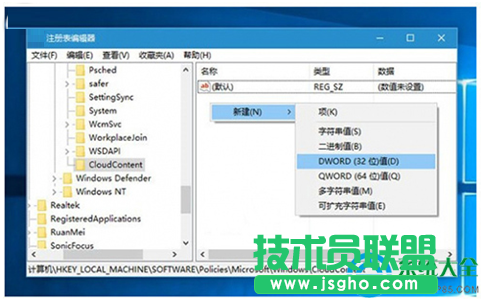 一键重装系统