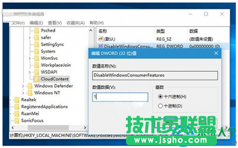 一键重装系统