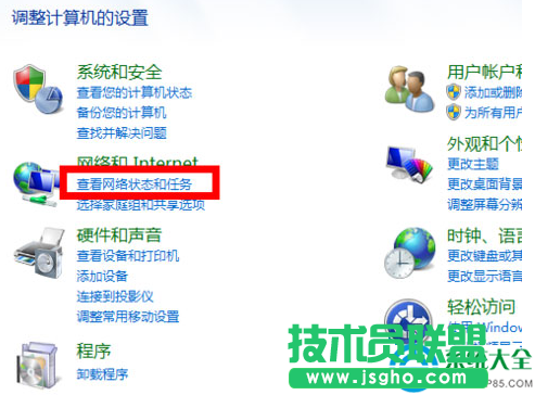 一键重装系统