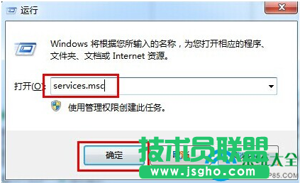 win7系统插入U盘弹出“扫描并修复”是怎么回事？   三联