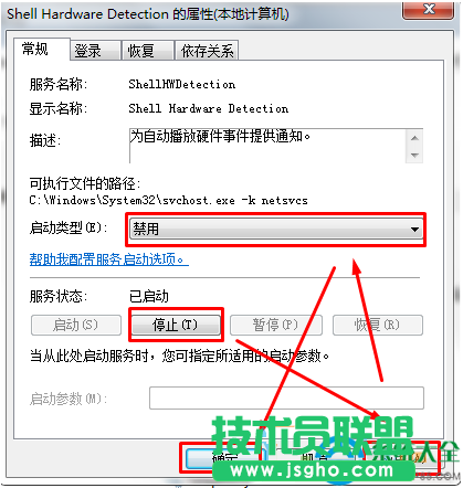 一键重装系统