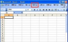 excel单元格内换行技巧