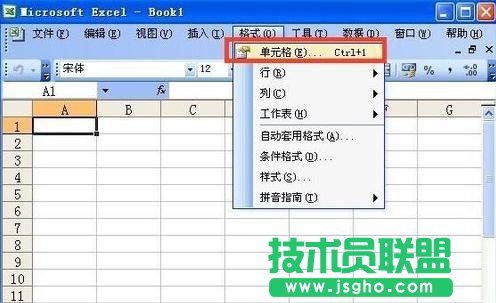 excel单元格内换行技巧
