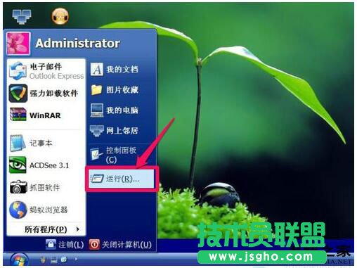当WinXP系统浏览器处于缩小状态要怎么办？