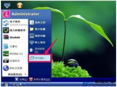当WinXP系统浏览器处于缩小状态要怎么办？