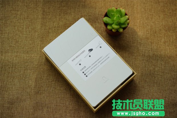 newifi新路由2怎么样