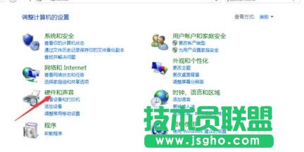 台式电脑如何设置休眠与关闭显示屏时间