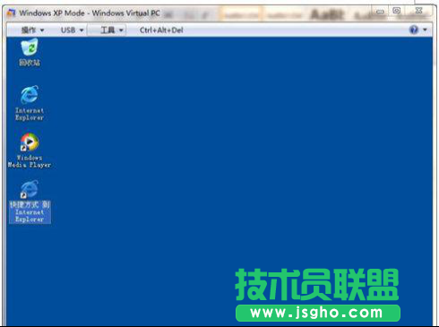 xp系统兼容模式 Win7笔记本使用xp系统兼容模式的方法