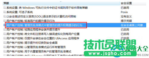 一键重装系统