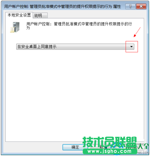 一键重装系统