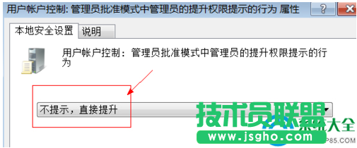 一键重装系统