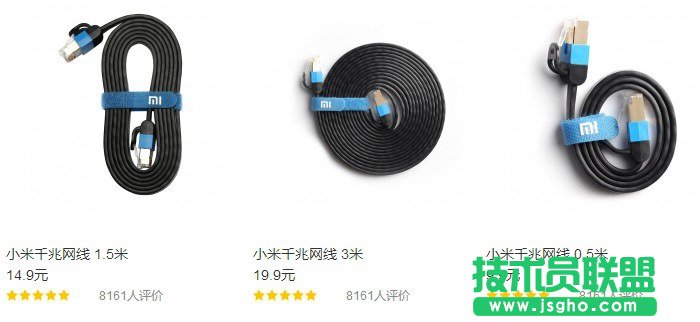 拒绝掉线 教你快速提升小米路由器网速方法