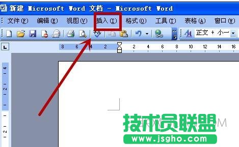 word中如何插入乘除号 三联