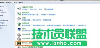 台式电脑屏幕显示器调到最暗但还是很亮如何解决