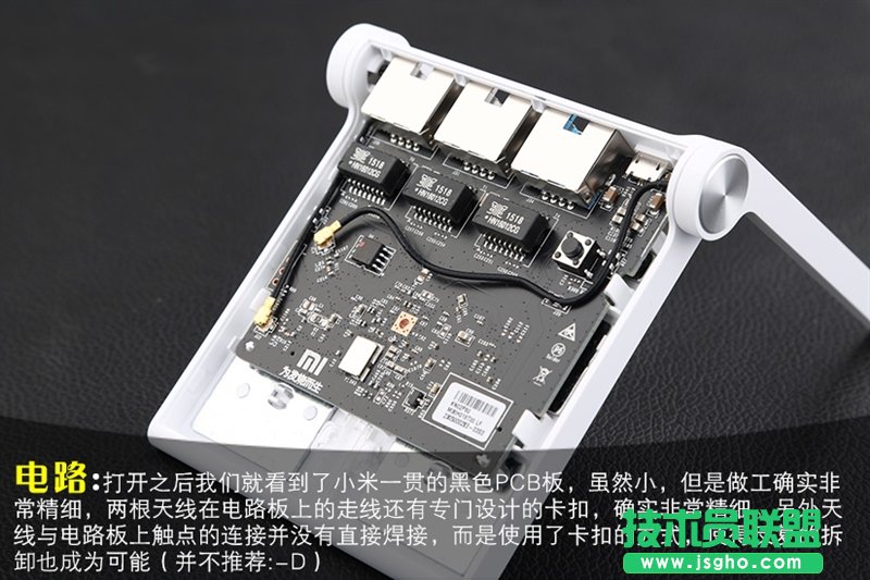 小米路由器青春版信号怎么样？