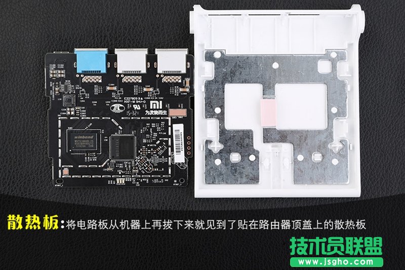 小米路由器青春版信号怎么样？