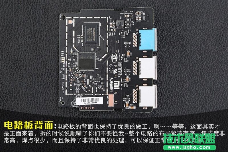 小米路由器青春版信号怎么样？