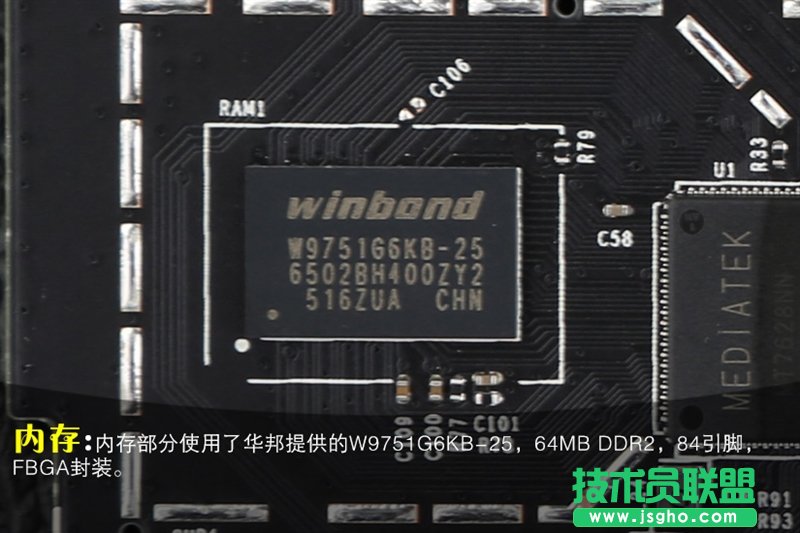 小米路由器青春版信号怎么样？