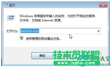 一键重装系统Win7系统无法添加本地打印机显示灰色怎么办？   三联