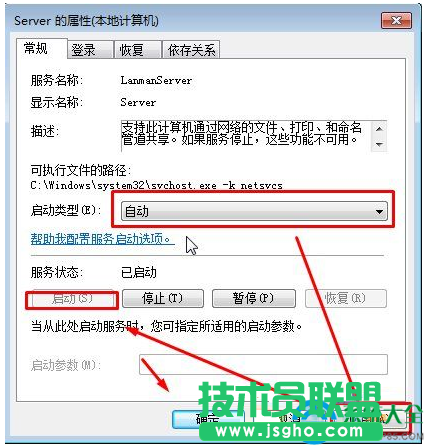 一键重装系统