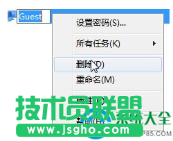 一键重装系统