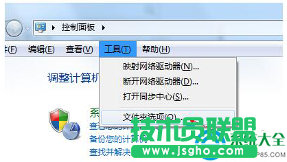 一键重装系统