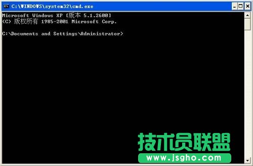 WinXP系统Tracert命令有什么作用怎么用？(4)