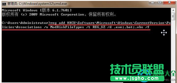一键重装系统