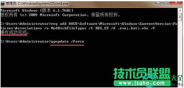 一键重装系统