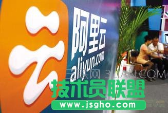 阿里云服务器如何重开机 三联