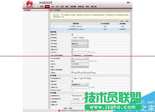 华为路由器怎么设置HG8342R的路由功能？