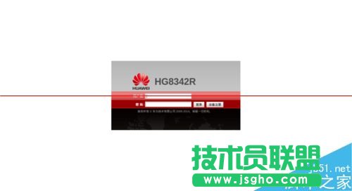 华为路由器怎么设置HG8342R的路由功能？