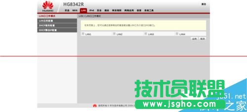 华为路由器怎么设置HG8342R的路由功能？