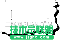 word中如何绘制带有刻度的尺子