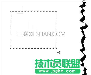 word中如何绘制带有刻度的尺子