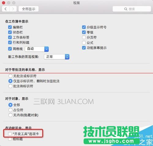 八亿PC