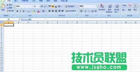 excel表格数据恢复