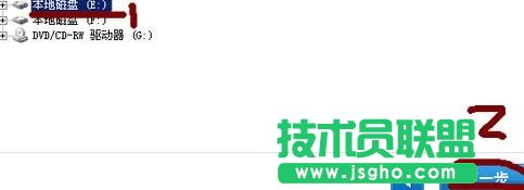 excel表格数据恢复