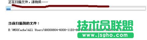 excel表格数据恢复