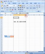 excel表格怎样调列宽