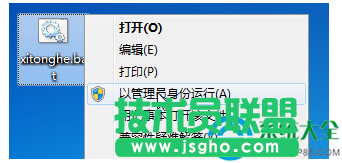 一键重装系统