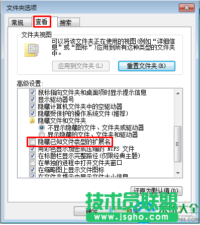 一键重装系统