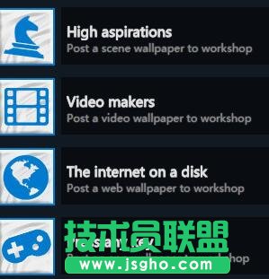 wallpaper engine成就怎么达成
