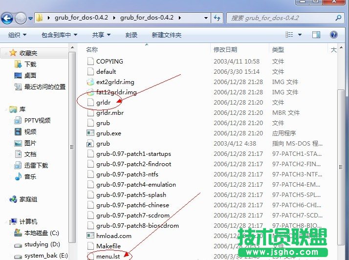 系统之家XP系统如何安装Fedora