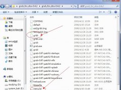 系统之家XP系统如何安装Fedora