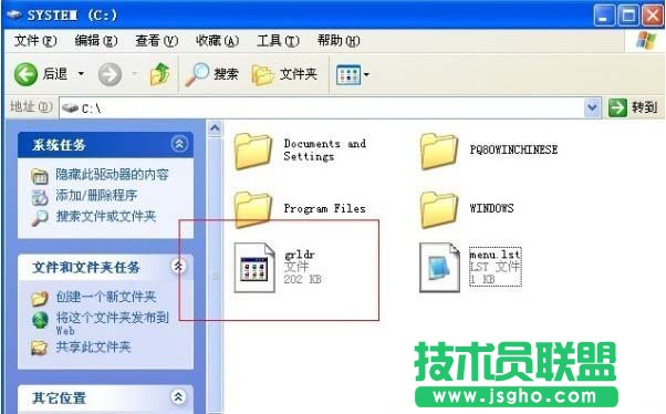 系统之家XP系统如何安装Fedora(2)