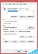 360导航怎么删除 