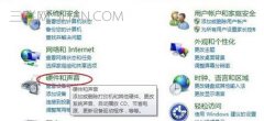 电脑关闭时间和睡眠时间怎么改